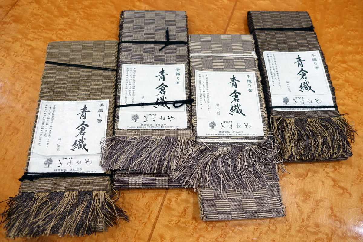 各帯 男帯 本つづれ帯 木箱入り 重厚