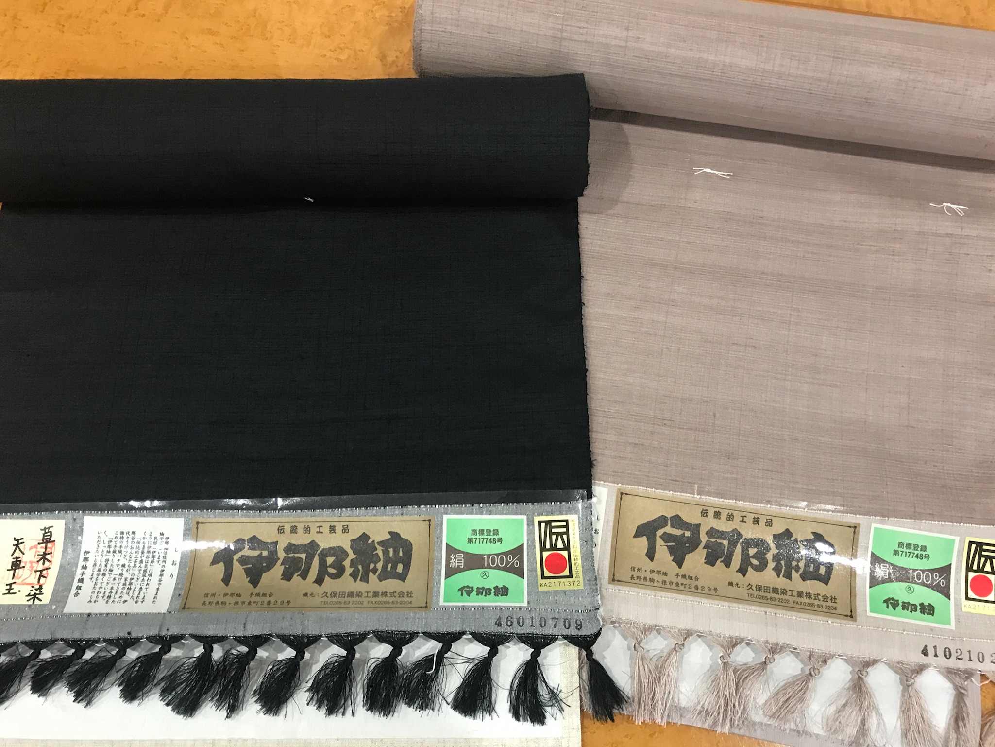 40%OFF◇無地 正絹 お召し 茶㐂 紬 着尺 ブルーグレー シャリ感 火照り