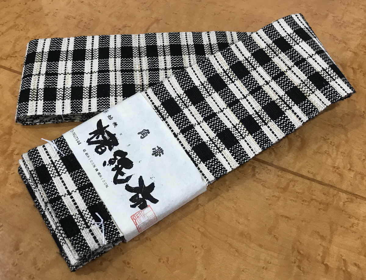 夏着尺